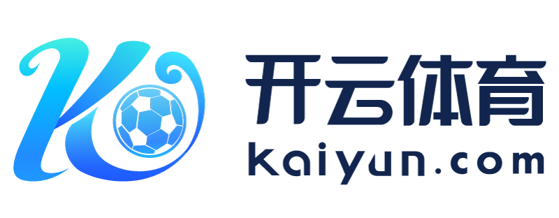 云南省瑞安市云开体育app官方下载安装手机版